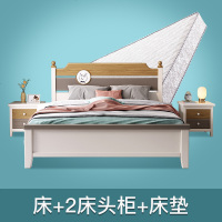 北欧实木床双人床1.8米现代简约主卧1.5米单人床1米2床小户型