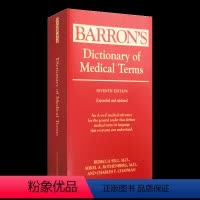 医学术语词典 [正版]英文原版 Collins COBUILD Advanced Learner's Dictionar