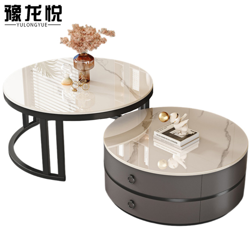 豫龙悦岩板茶几