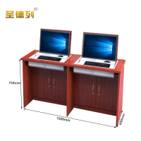圣德列翻转电脑桌多媒体教室培训桌B-2 1600*600*750mm