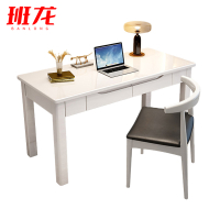 班龙学习桌1.2米+椅子白色套