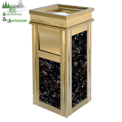 根泰鑫源烟灰垃圾桶630X280X280MM/个