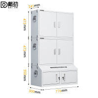 戴劲手机屏蔽柜考场会议室保密机关存放柜屏蔽柜 双节32格+小底柜