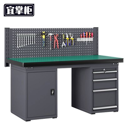 宜掌柜 钳工工作台 1.5米 台