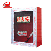 DXBG消火栓箱消防箱消防水带卷盘全套消防器材放置柜消防设备厂家直销800*650*240国标玻璃门