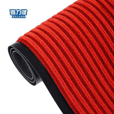 喜力健 防滑垫 红色0.9米宽 米