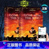 [全英文版]飘 上下 [正版]小王子老人与海简爱英文版原版小说赠音频彩图无删减The Little Prince全英文原