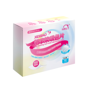 洗得宝 XDB-XSP3653防串染吸色片40片/盒