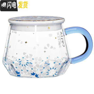 三维工匠杯子玻璃杯女带把透明家用带盖ins风高硼硅水杯冷变杯马克杯