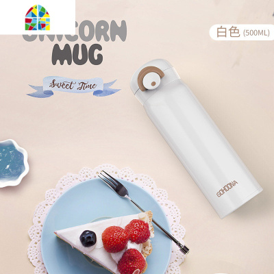 保温杯女士男士316不锈钢学生韩版文艺清新简约便携弹跳盖水杯 FENGHOU 白色款[300ml]