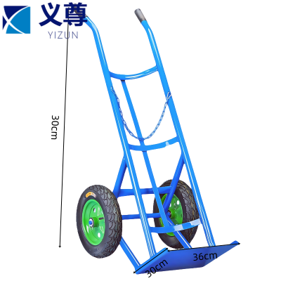 义尊 气瓶车 30*36*115cm 个