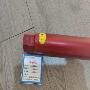 芍春 拔锚钻头44mm