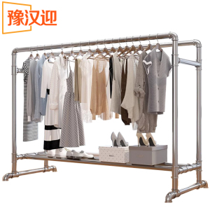 豫汉迎移动晾衣杆