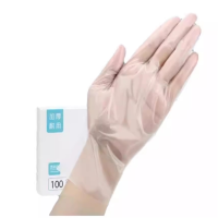 质兴稳 一次性手套 M 1盒