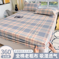 床笠床罩新款床垫保护罩床单件保护套防尘罩三件套