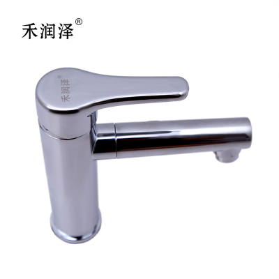 禾润泽 冷热面盆水龙头 Model2014