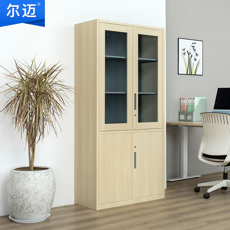 尔迈 钢制文件柜铁皮柜办公室档案资料柜带锁财务凭证柜 枫木色大器械文件柜