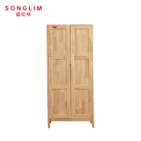 SONGLIM 盛松林 衣柜 两门 个