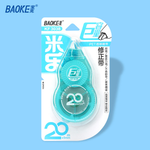 宝克(BAOKE)KF3038 巨容量顺滑不易断带修正带 带芯长度20m 6卡/组 1组