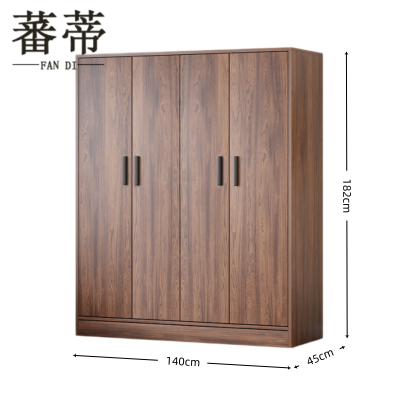 蕃蒂 衣柜 140*45*182cm 台