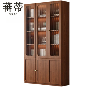 蕃蒂