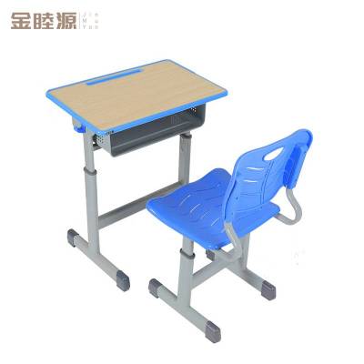 金睦源 JIN MU YON 课桌 蓝色 张