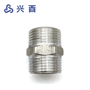 兴酉 不锈钢外牙接头 DN40 个