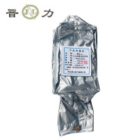 晋力 JL JL-反光警示防风沙罩 70x90x130cm 个