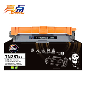 亮点硒鼓TN281/285支