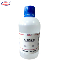 凯姆勒 氟化钠溶液 含量备注 500mL/瓶