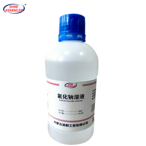 凯姆勒 氟化钠溶液 含量备注 500mL/瓶