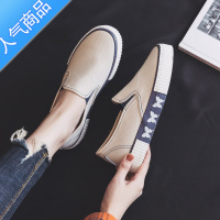 SUNTEK夏季一脚蹬帆布鞋女款2023新款夏款懒人布鞋小白鞋板鞋球鞋单鞋子