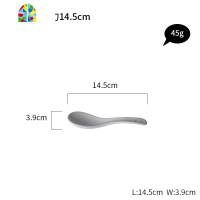 白色陶瓷碗碗碟套装pb家用饭碗单个现代餐具套装碗盘简约碗筷 FENGHOU PB四人食套装