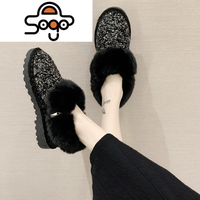 七色王国毛毛鞋女外穿2020秋冬季新款水钻棉鞋网红百搭豆豆鞋平底加绒鞋子休闲鞋