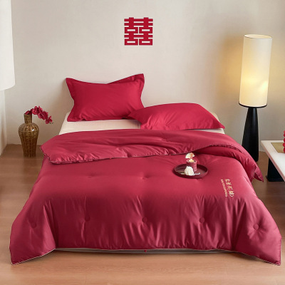 吾家有喜60S长绒棉纯棉刺绣婚嫁春秋被芯全棉大红色喜庆婚庆被子