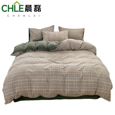 晨磊 床上四件套 150*200cm(桑葚格) 套