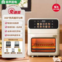 YO冷柜BD/BC-48A118