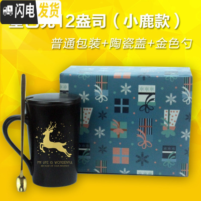 三维工匠加热变色水杯子印照片diy定制做爱心陶瓷马克杯显示图片创意潮流