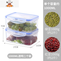 敬平耐热饭盒男女可微波炉加热用上班族保鲜带盖密封收纳盒成人便当碗保鲜盒