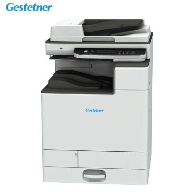 基士得耶（GESTETNER）G3020cA3彩色激光机主机+送稿器+单纸盒