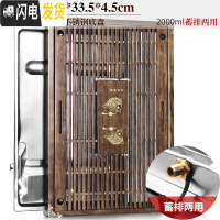三维工匠简约实木茶盘家用功夫茶具套装大茶海托盘不锈钢底储水小茶台客厅 1橡木色-年年有余(不锈钢底蓄排两用)单盘