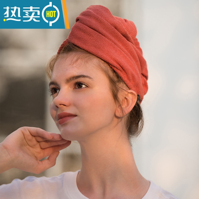 敬平黑科技时尚干发帽吸水速干新款浴帽女长发透气包头巾 熔岩橙