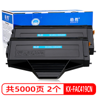 格然 松下KX-FAD419CN硒鼓适用松下KX-MB1666CN KX-MB1667CN打印机墨粉盒/墨盒