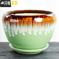 三维工匠花盆陶瓷大号特大带托盘简约家用创意吊兰绿萝小多肉花盆 S1苹果绿流釉单个 中等花盆容器