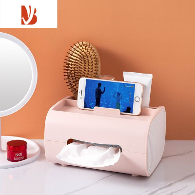 三维工匠可爱多纸巾盒桌面收纳盒办公室抽纸盒客厅创意茶几家用纸抽盒 普通款粉色