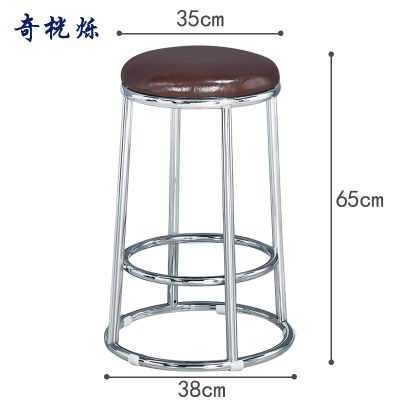 奇桄烁圆凳65cm个