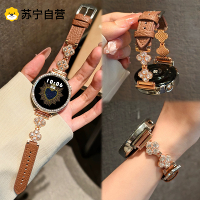 适用华为gt6表带gt5女款watch5新款皮质gt4金属WATCH4/3智能运动GT5pro手表男女春夏季