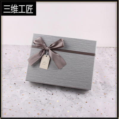 长方形生日礼品包装盒韩版衣服礼品盒礼物盒抖音精美礼盒空盒子三维工匠深灰盖浅灰底灰色一字7号37.5*26.5*13