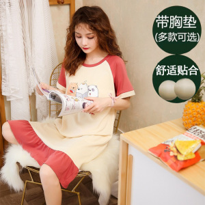 [定制]带胸垫睡衣女士夏季短袖睡裙韩版卡通可外穿连衣裙家居服