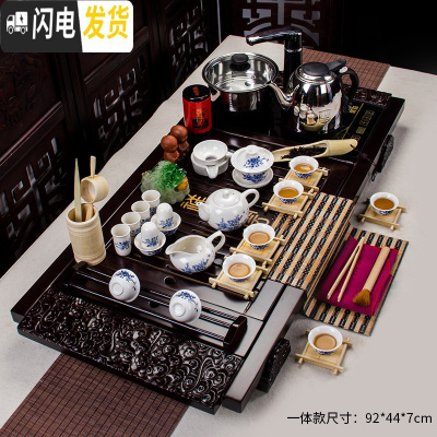 三维工匠全自动一体功夫茶具套装家用整套小套茶道茶盘泡茶小茶台喝茶简约 16青花白瓷祥云实木茶盘 22件
